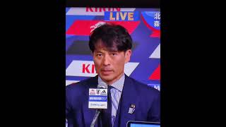 #サッカー日本代表