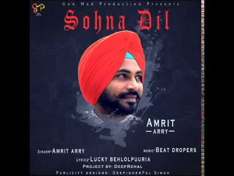 Sohna Dil