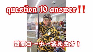 素人チャンネルわっしょーい‼️【質問コーナー】
