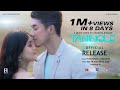 Taningle Bala Jelish Umananda Pushparani Official Music Video Release 2022