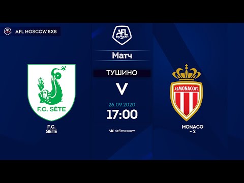 AFL20. France. Ligue 3. Day 7. F.C. Sete - Monaco-2.
