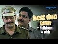 Best Duo Of Paatal Lok Ever Ft Hathiram Chaudhary And Virk Prime Video India