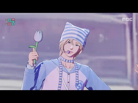 PLAVE (플레이브) - BBUU! | Show! MusicCore | MBC251122방송