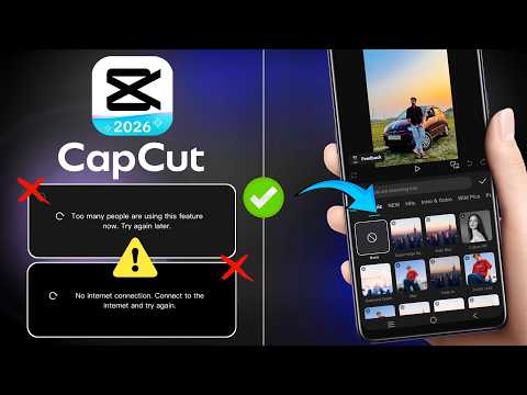 How to fix too many people are using this feature capcut problem | No internet connection problem