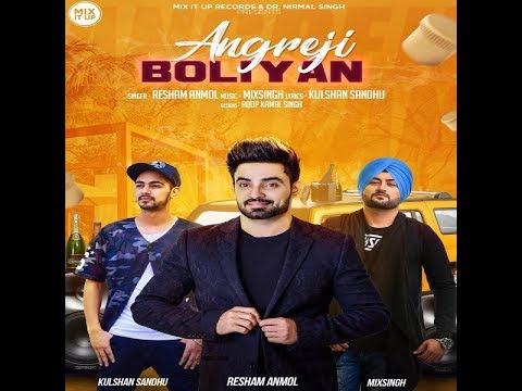 Angreji Boliyan