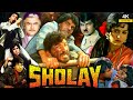 Sholay 1975 Full Movie Amitabh Bachchan Dharmendra Hema Malini Amjad Khan Fact Reviews