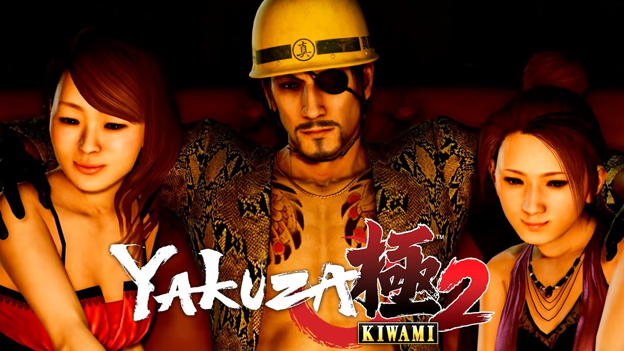 Мадзима Констракшн - Yakuza Kiwami 2 - Стрим #3