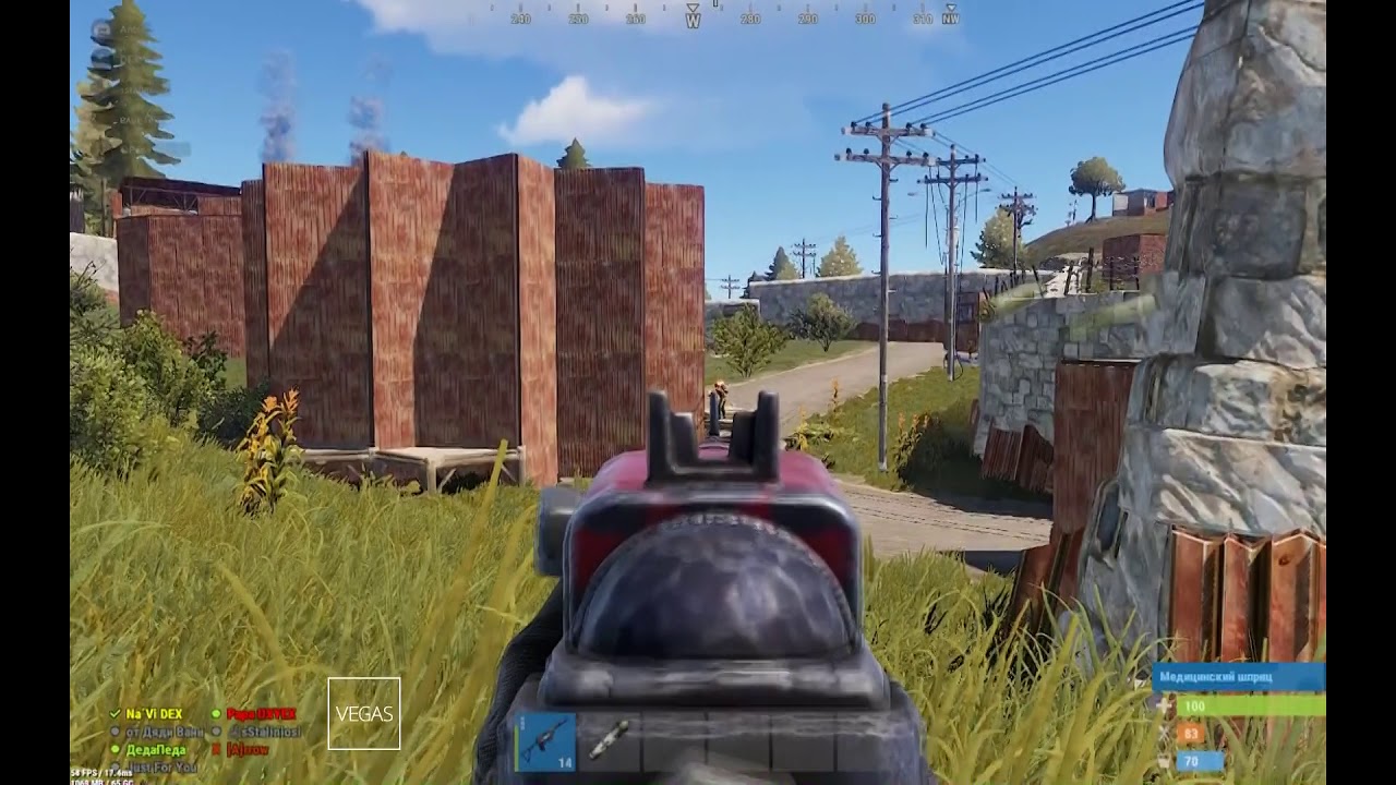 Cheater EU Facepunch 2 RUST