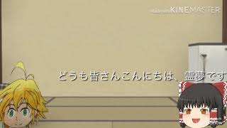 うp主と魔理沙が対決するようです(前編)
