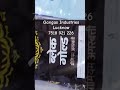 Product Video
