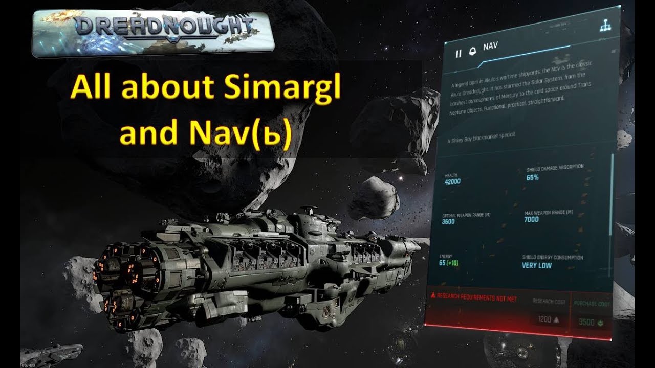 [Guide][Dreadnought][Ship class: dreadnought] - All about Simargl and Nav(ь) (Т1 - Т2)