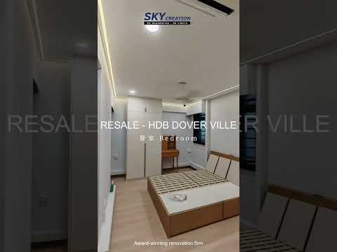 HDB Dover Ville video thumbnail
