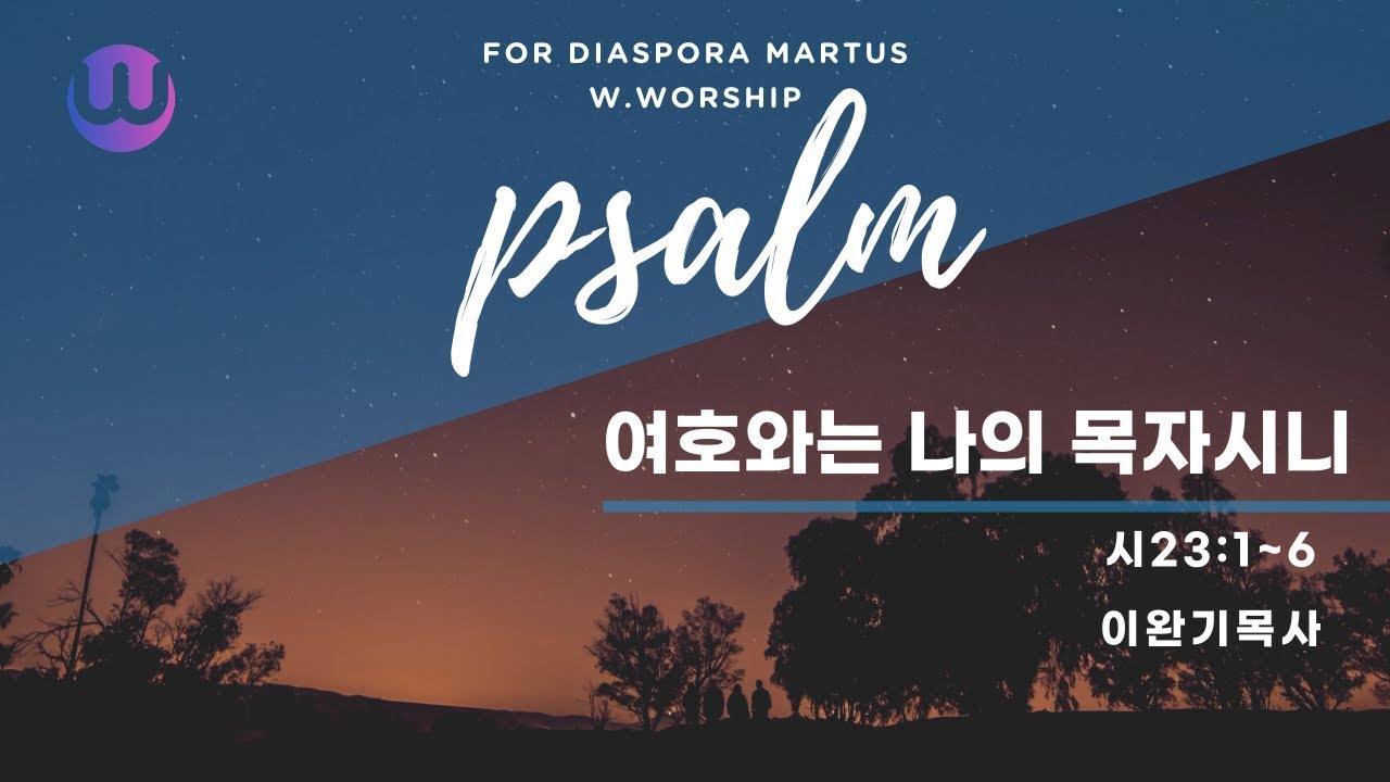 유투브 썸네일