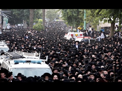 Hundreds Of Thousands Attend Levaya Of Rav Aharon Yehuda Leib Shteinman