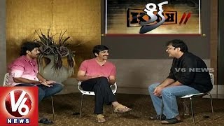 Kick 2 | Ravi Teja, Kalyan Ram and Vakkantham Vamsi Exclusive Interview | V6 News