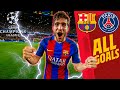 ? EVERY GOAL against PSG