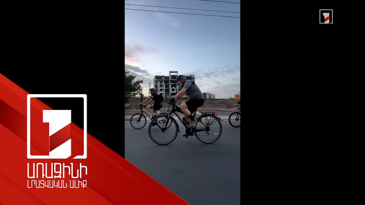 Այսօր քշեցինք 36.4 կիլոմետր. Նիկոլ Փաշինյանը տեսանյութ է հրապարակել