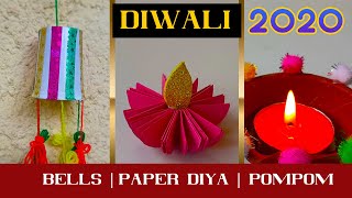 3 in 1 - Diy Crafts Diwali Galore | Pom Pom Diya | Paper Diya | Diwali Bells Craftenrich