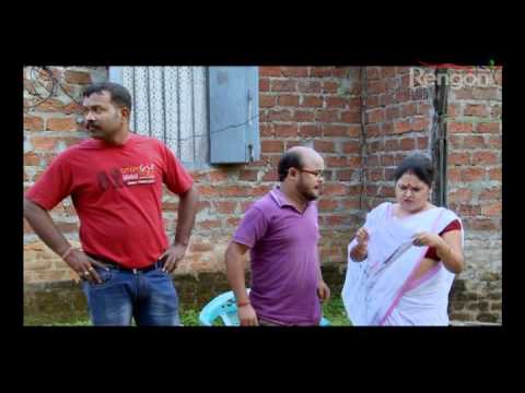 BEHARBARI OUTPOST EP 824 Prt 1