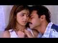 Subhash Chandra Bose Movie Venkatesh Genelia Love Scene Venkatesh Genelia