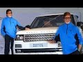 Amitabh Bachchan Gets A Grand Gift Takes Home His 17th Car