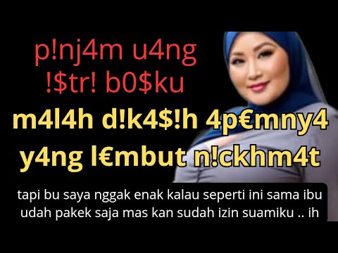 My Boss's Wife Guessed Wrong #truestory