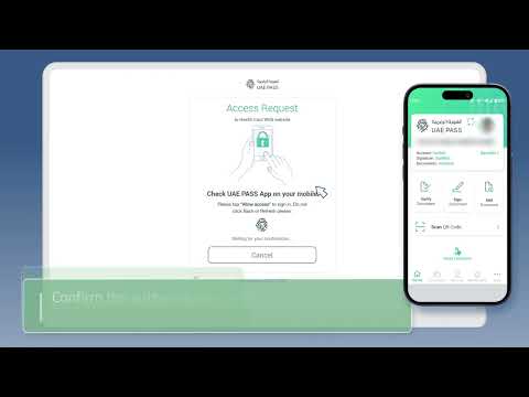إصدار بطاقة الصحية لذوي الهمم