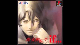 Shin Megami Tensei: If... (Super Famicom) - Danger