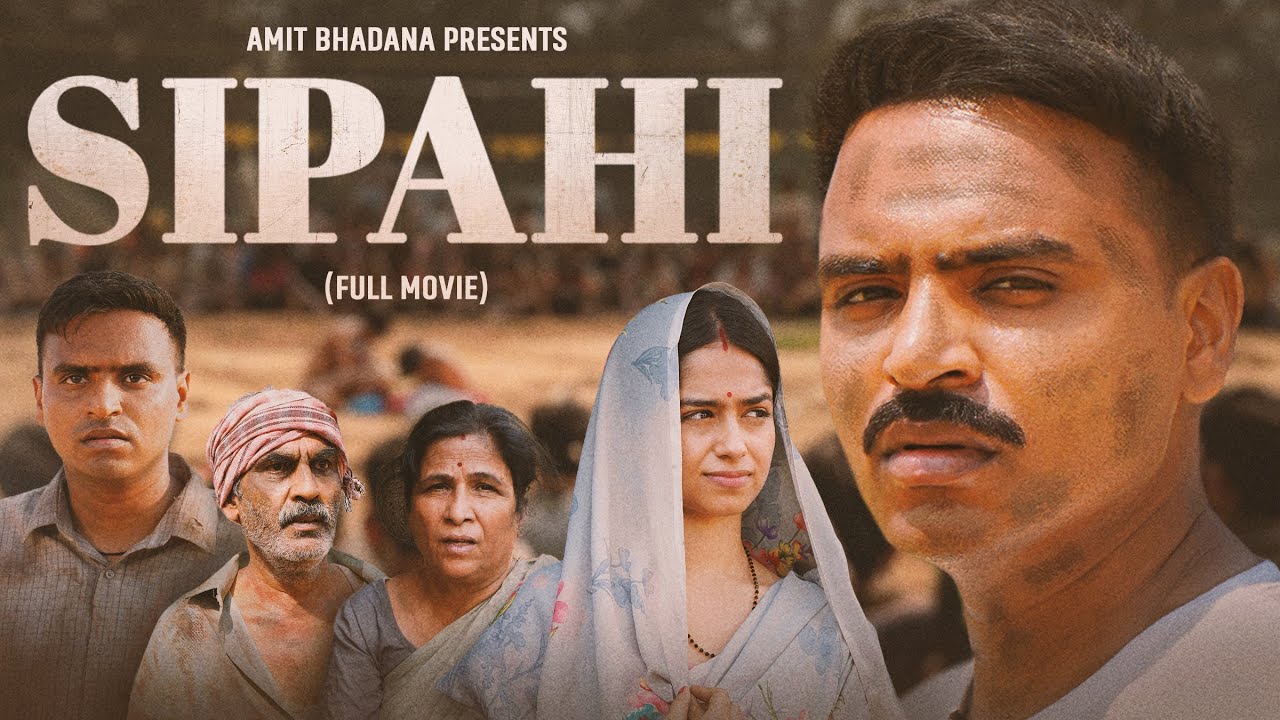 Sipahi Official Trailer