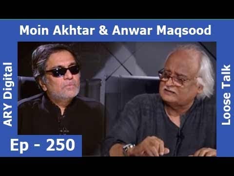 Loose Talk Episode 250 - ARY Digital