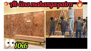 Italian Marble Stone TV Unit Design | Luxury Wall Panel Installation Step by Step”||