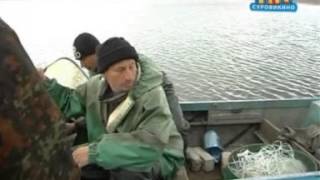 Правила рыболовства для азово черноморского рыбохозяйственного бассейна