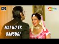 Mai Hu Ek Bansuri Mera Lahoo 1987 Huma Khan Gulshan Grover Alka Yagnik Hits