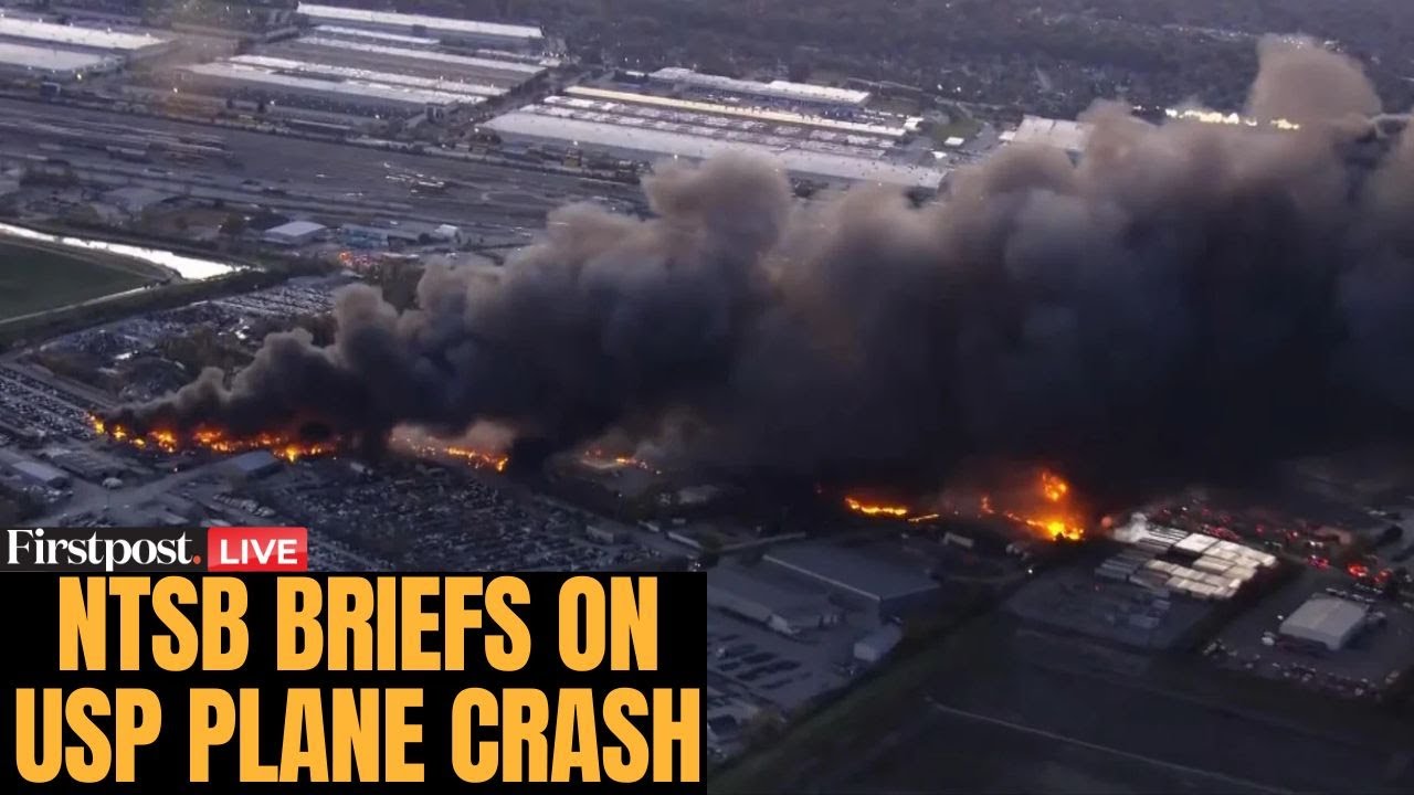 UPS Plane Crash LIVE: NTSB Investigates Deadly UPS Crash That Halted Louisville Airport Ops | N18G