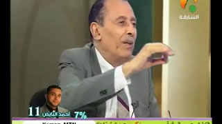 لمسات بيانية :: وجعلنا من بين أيديهم سدا ومن خلفهم سدا image