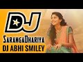 Saranga Dariya DJ Song // Sai Pallavi // Naga Chaitanya // Love Story Dj Songs