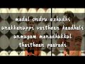 Meesaya Murruku Ragging Rap Song