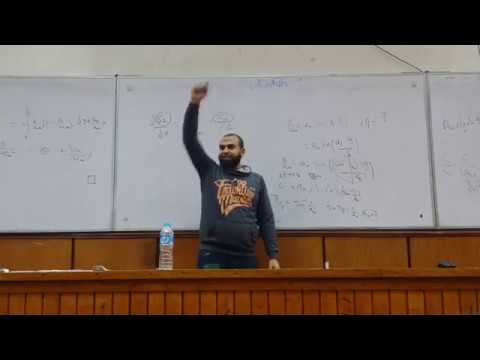 Section Fluid _third year MPD _part 4_eng mostafa shawky