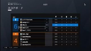 SCRIM 領事館