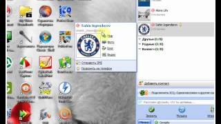 Download lagu mail.ru blok mp3 Download lagu mail.ru blok mp3