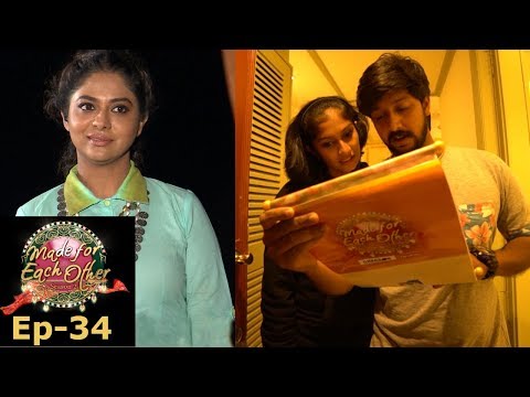 Made for Each Other I S2 EP-34 I Scaring task with the Spirits I Mazhavil Manorama