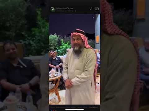 Azan accent I’m different country