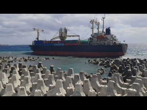 貝里斯貨輪台東外海擱淺  啟動防疫和防漏油措施