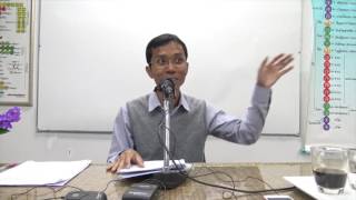 119-ตัณหา 108 และทิฏฐิ62