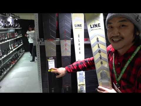 LINE SKI blade 2020/2021