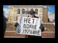 путин - ху*ло. Украинская народная (рок-версия) / putin huylo (re-mix by ...