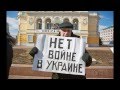 путин - ху*ло. Украинская народная (рок-версия) / putin huylo (re-mix by AstrogentA ...