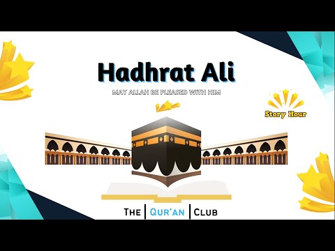 Hadhrat Ali RadhiyAllahu Anhu: Life Before Islam