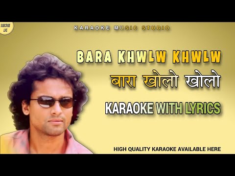 Song