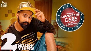 Chandigarh Dere thumbnail